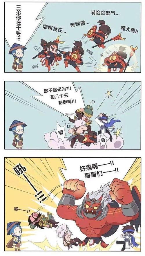 吃瓜的小小乔,揭秘娱乐圈那些事儿