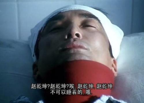 吃瓜的赵先生,揭秘娱乐圈幕后故事