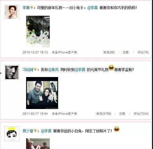 吃瓜群众吭哧吭哧,揭秘网络热议背后的真相