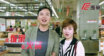 吃瓜旁白,吃瓜群众视角下的娱乐圈风云录