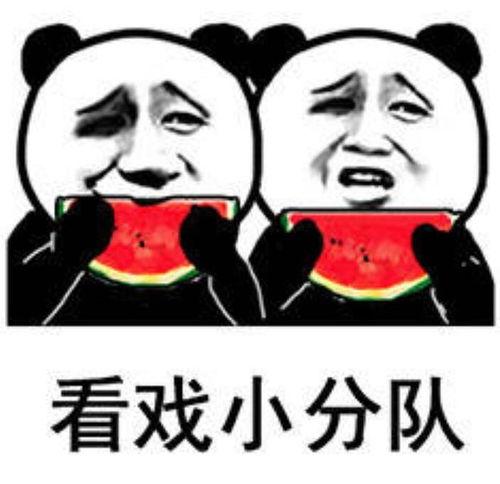 kb吃瓜表情包,网络潮流下的幽默新宠