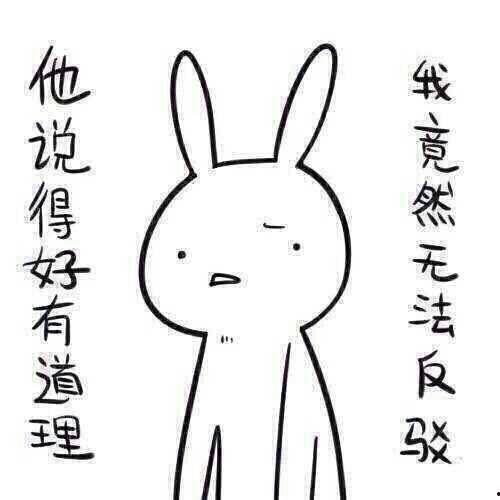 带你吃瓜奇葩卷子,带你领略“带你吃瓜奇葩卷子”的独特魅力