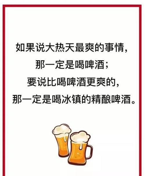 吃瓜吃净文案句子,揭秘娱乐圈幕后真相