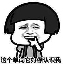 吃瓜群众吃风就是雨,风声鹤唳，谣言四起的网络世界